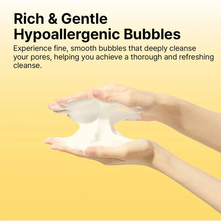 Ongredients Skin Barier Moisture Deep Cleanser - MOQ 60.00