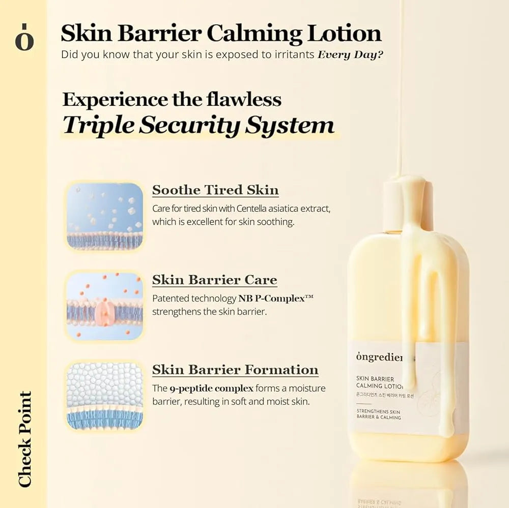 Ongredients Skin Barrier Calming Lotion - MOQ 40.00