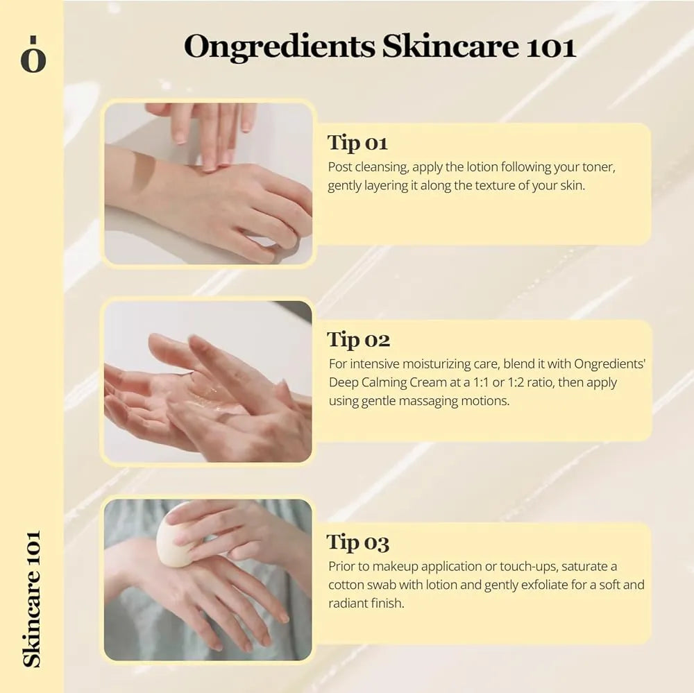 Ongredients Skin Barrier Calming Lotion - MOQ 100.00