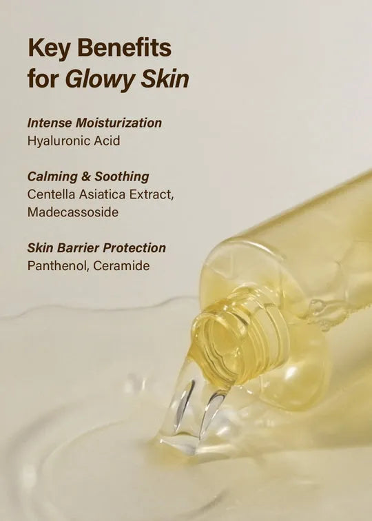 Ongredients Skin Barrier Calming Softener - MOQ 40.00