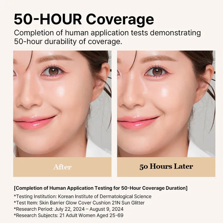 Ongredients Skin Barrier Glow Cover Cushion  21C Pure - MOQ 60.00