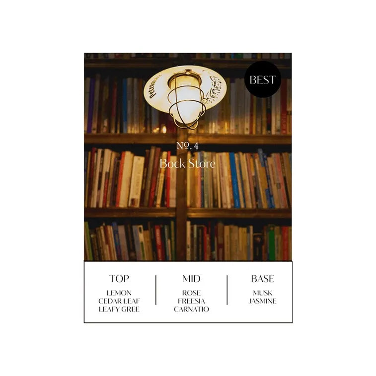 Premium Diffuser 2EA - Book Store - MOQ 8