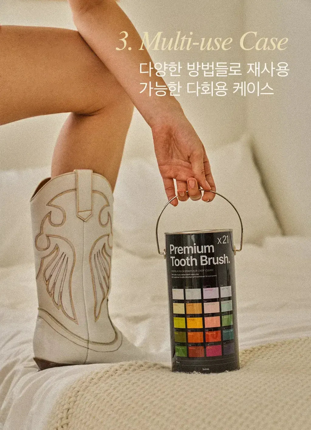 Premium Toothbrush - MOQ 24