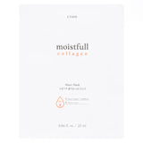 Etude House ET.Moistfull Collagen Intense Sheet Mask - MOQ 40