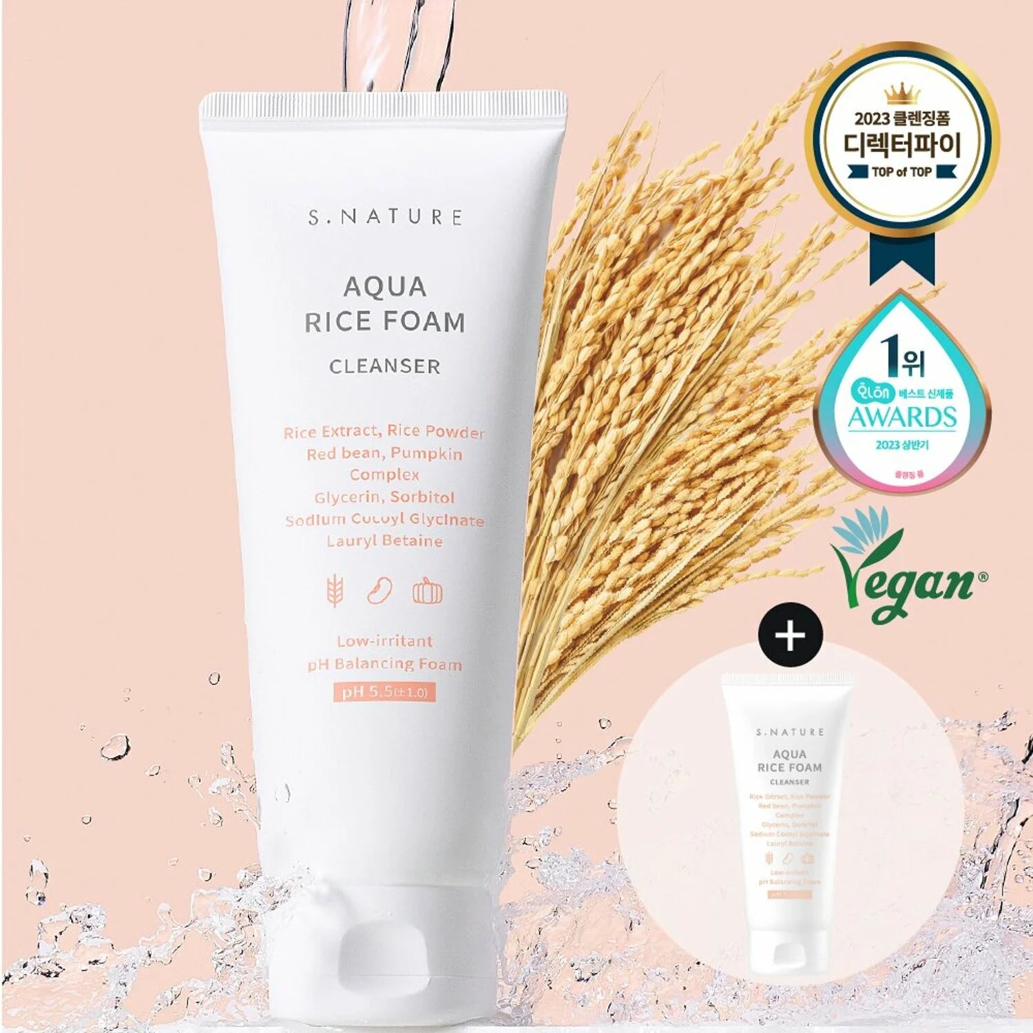 S.NATURE AQUA RICE FOAM CLEANSER