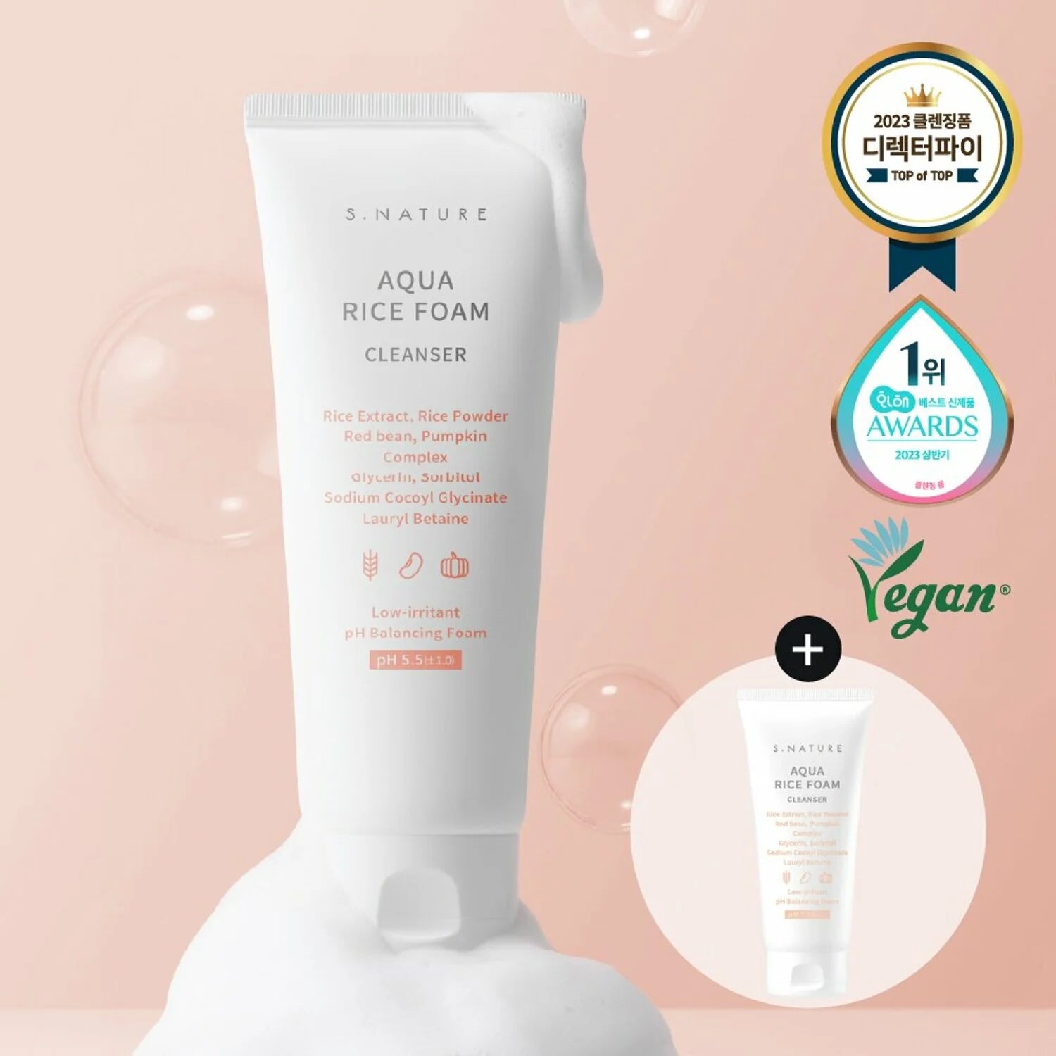 S.NATURE AQUA RICE FOAM CLEANSER