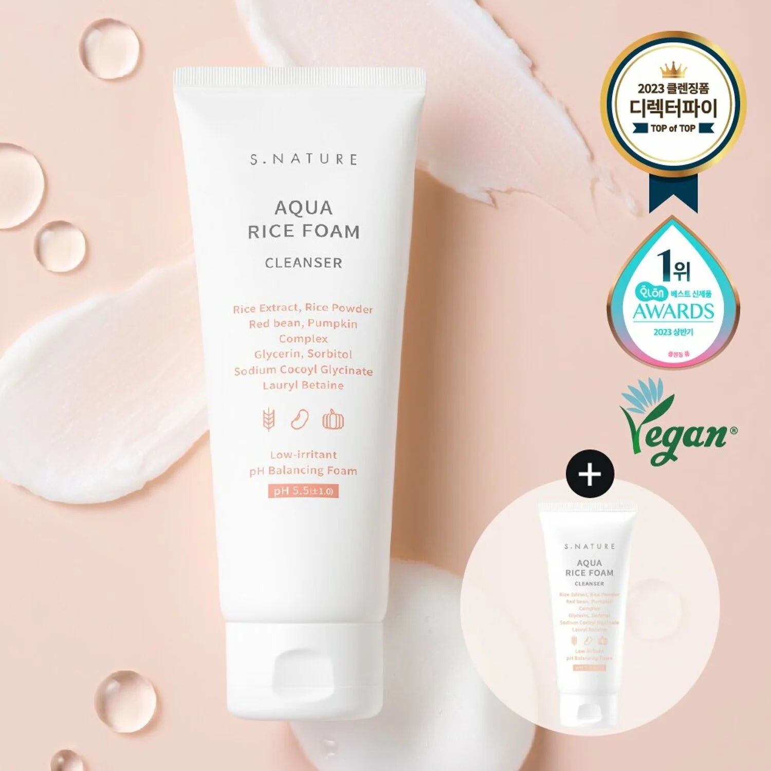 S.NATURE AQUA RICE FOAM CLEANSER