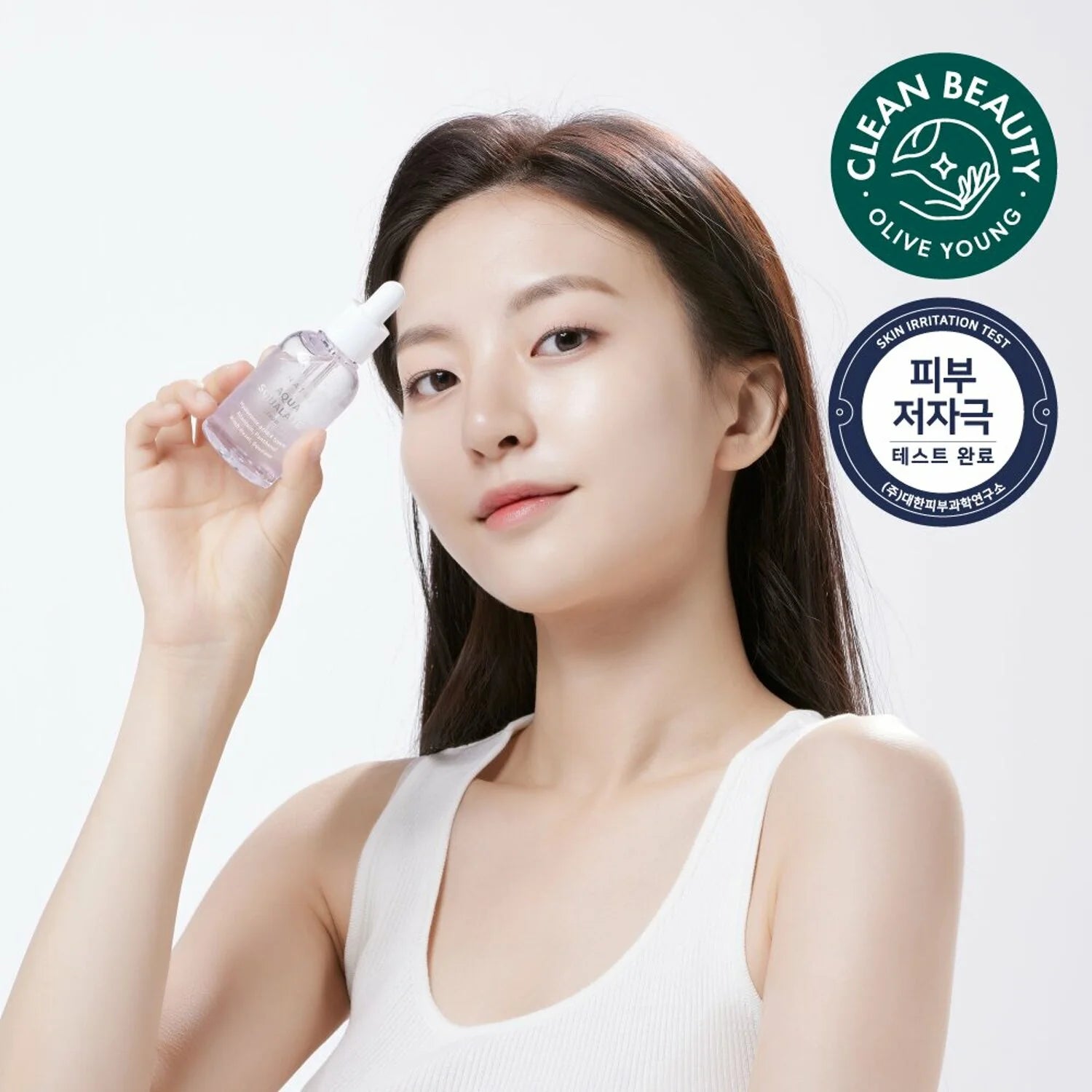 S.NATURE AQUA SQUALANE SERUM