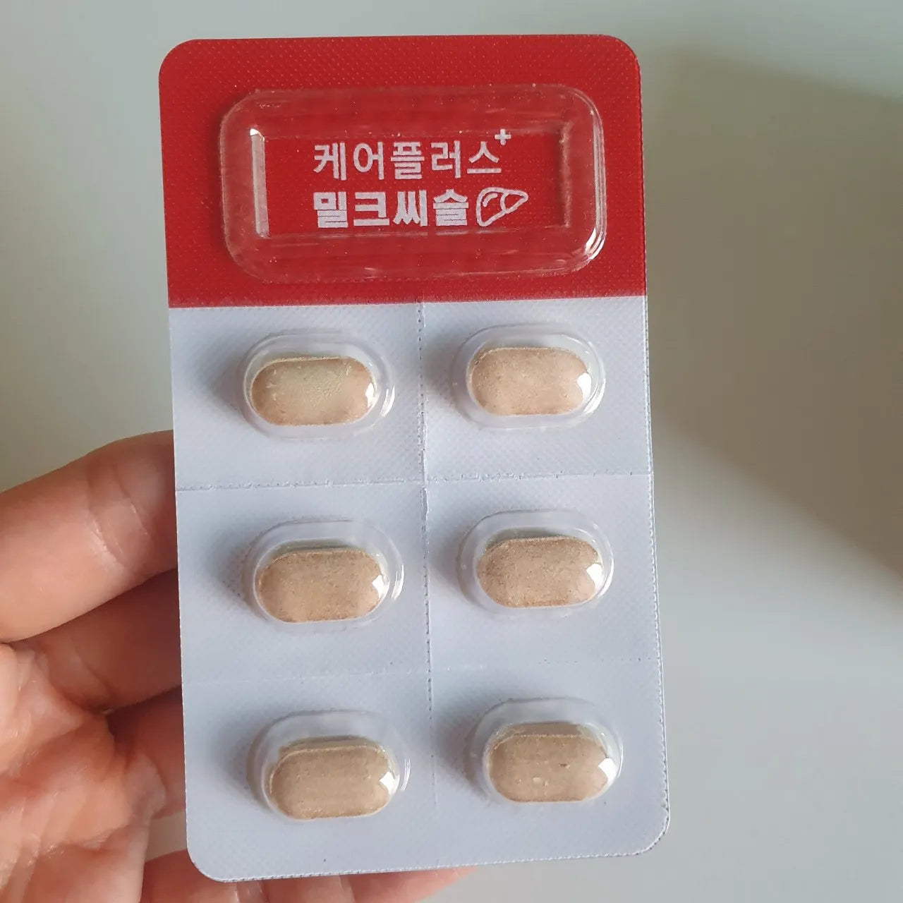 SANGA Careplus Milk Thistle 700mg x 30EA - MOQ 80