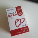 SANGA Careplus Milk Thistle 700mg x 30EA - MOQ 80