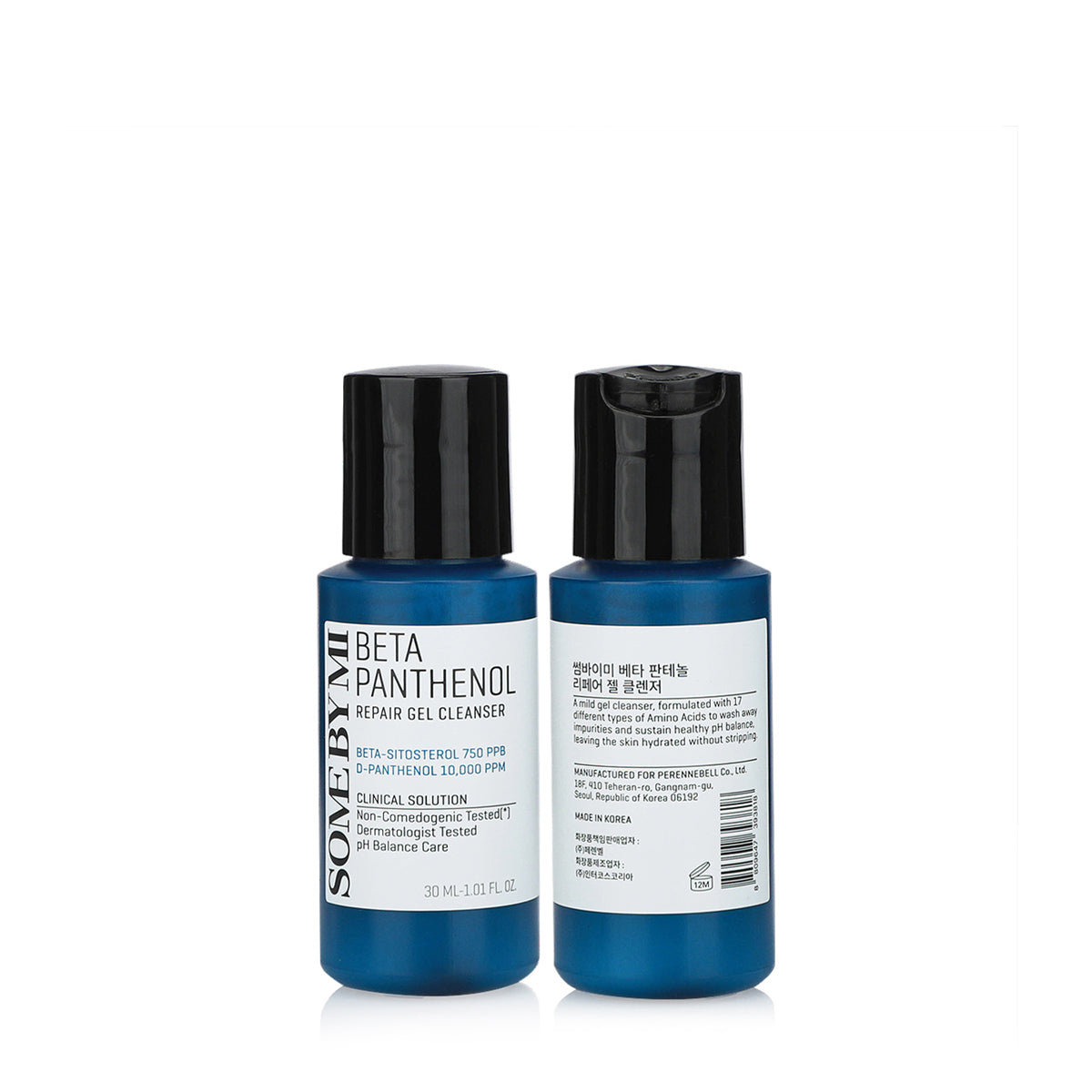 SOME BY MI BETA PANTHENOL REPAIR STARTER KIT
 [Cleanser 30ml, Toner 30ml, Serum 10ml, Cream 20ml] - MOQ 50