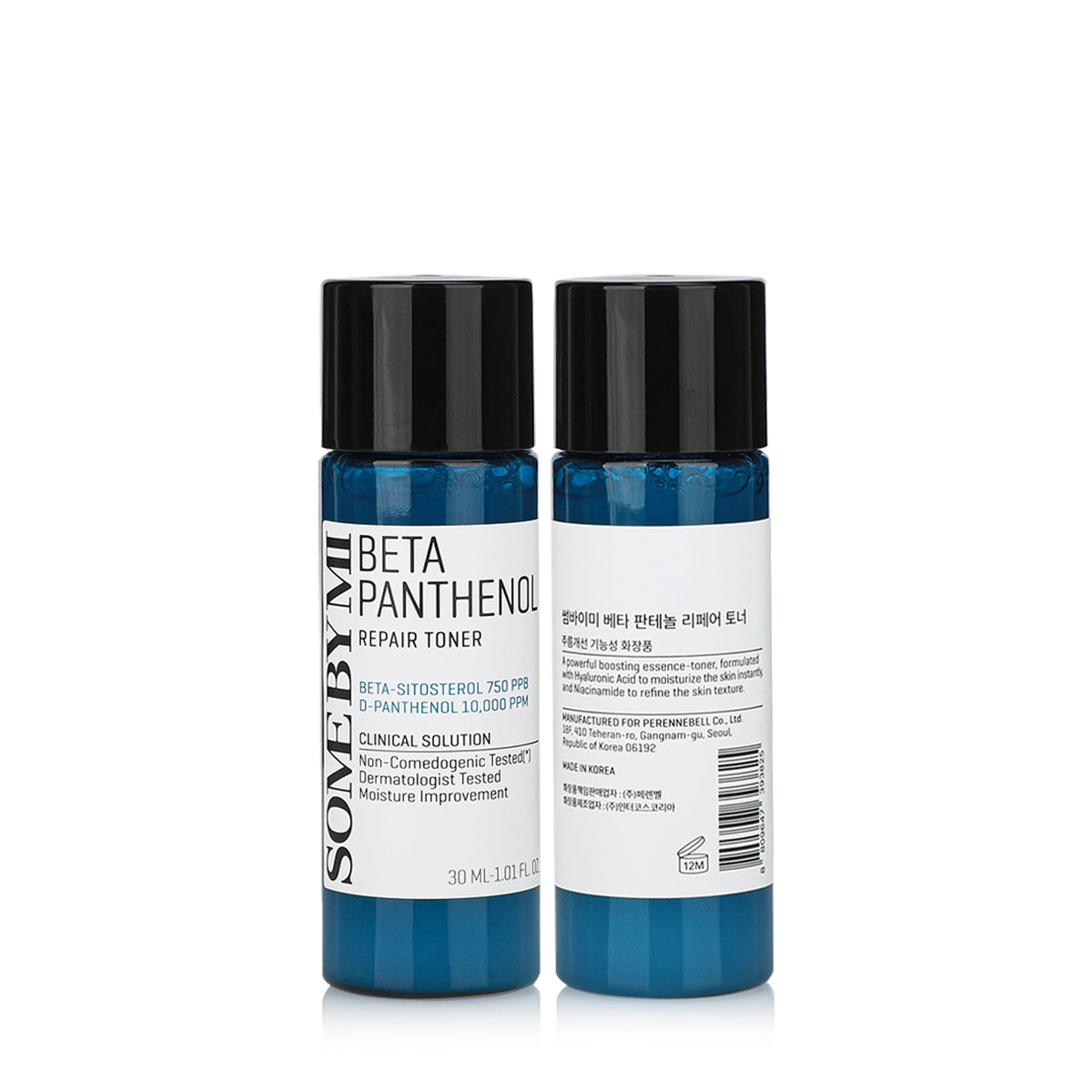 SOME BY MI BETA PANTHENOL REPAIR STARTER KIT
 [Cleanser 30ml, Toner 30ml, Serum 10ml, Cream 20ml] - MOQ 50