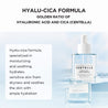 A 100ml bottle of SKIN1004 Madagascar Hyalu-Cica First Ampoule, designed to provide hydration and soothing effects for the skin.