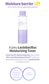 A'PIEU Lactobacillus Moisturizing Toner 210ml - DODOSKIN