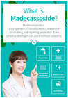 A'PIEU Madecassoside Gauze Mask 25g (5ea/10ea) - DODOSKIN