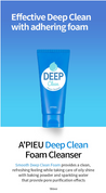 A'PIEU Deep Clean Foam Cleanser 130ml - DODOSKIN