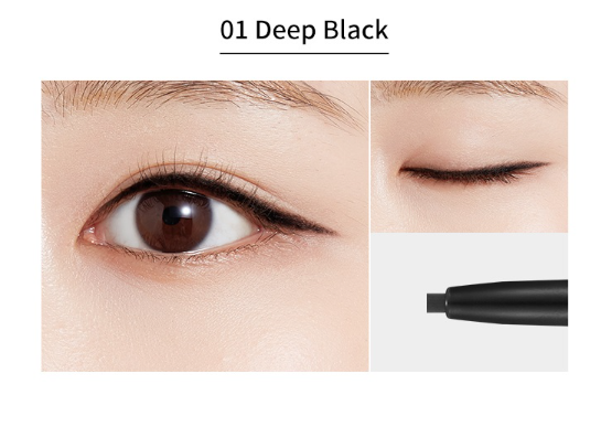 A'PIEU Born To Be Madproof Thin Pencil Liner 0.14g - 4 Colors - DODOSKIN