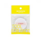 SKINFOOD SOFT POWDER PUFF(LARGE) - MOQ 20