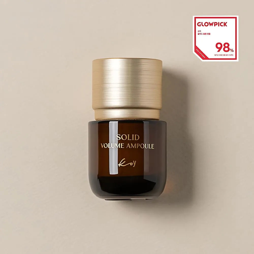 Solid Volume Ampoule - MOQ 6