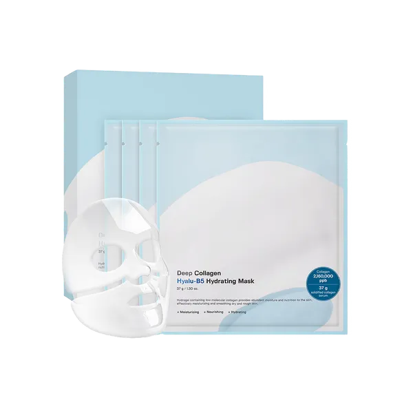 Sungboon Editor Deep Collagen Hyalu-B5 Hydrating Mask 37g*4ea - MOQ 30