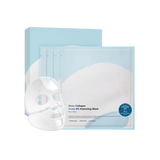 Sungboon Editor Deep Collagen Hyalu-B5 Hydrating Mask 37g*4ea - MOQ 30