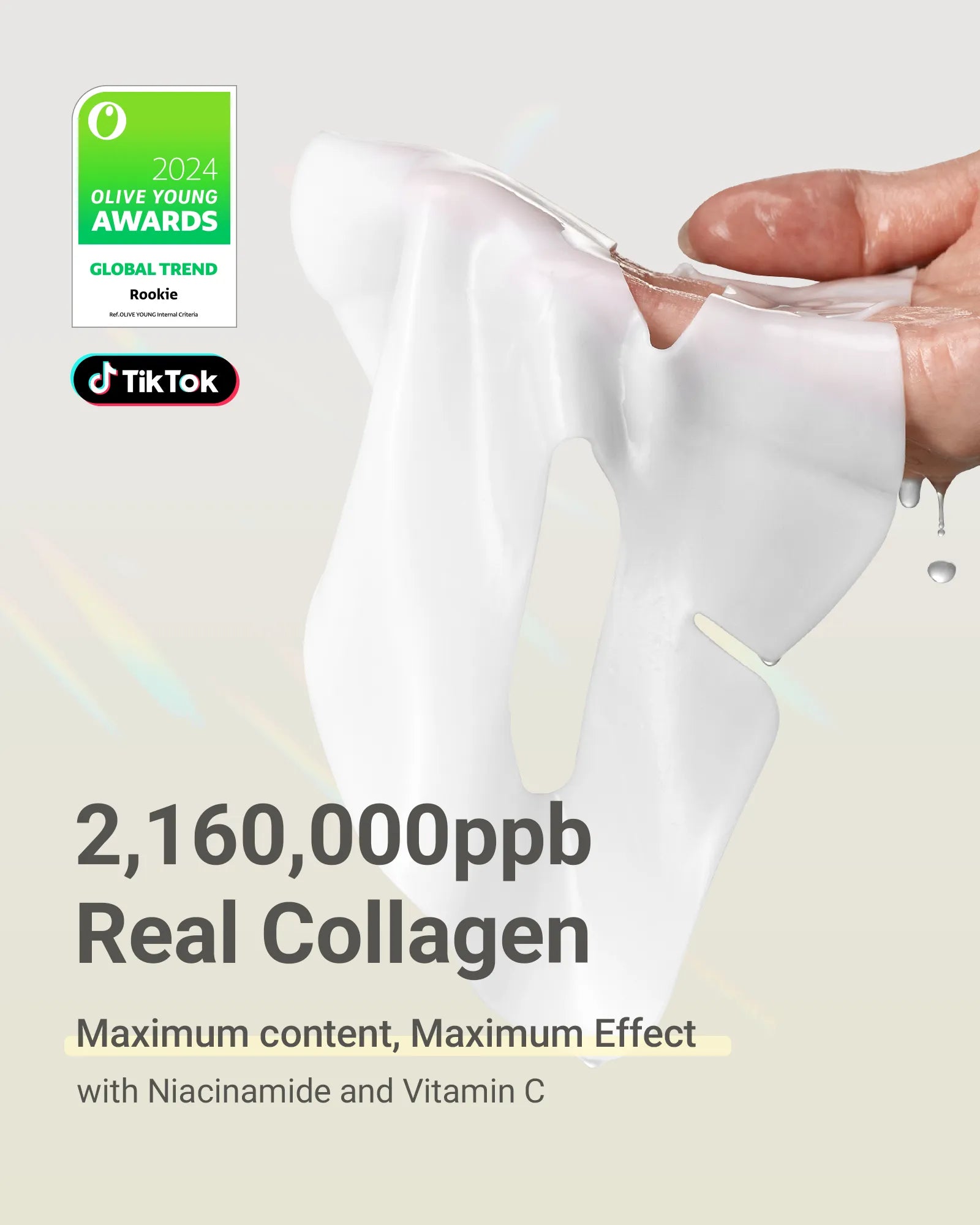 Sungboon Editor Deep Collagen Niacin Vita C Brightening Mask 37g*4ea - MOQ 30