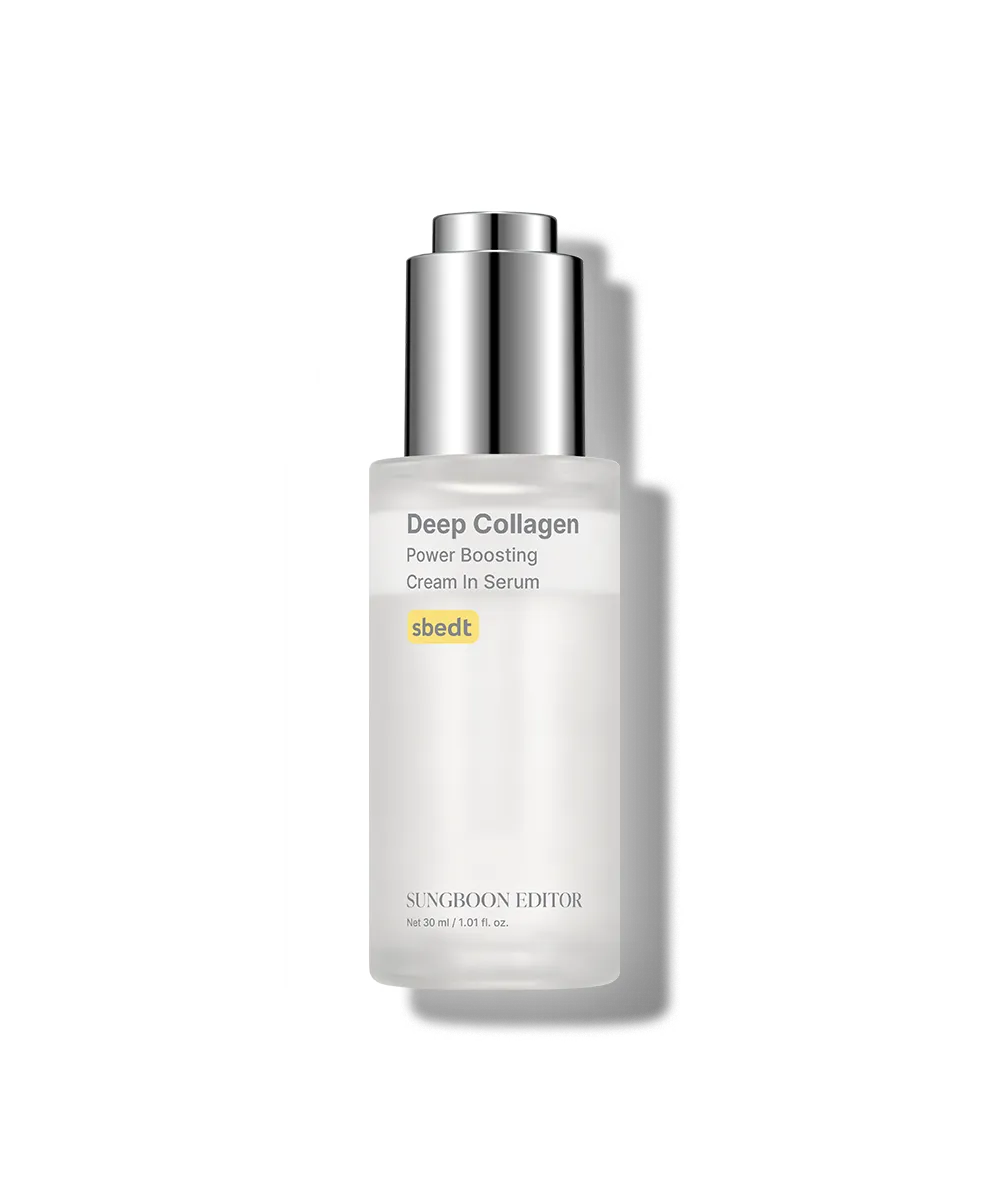 Sungboon Editor Deep Collagen Power Boosting Cream In Serum 40ml - MOQ 80