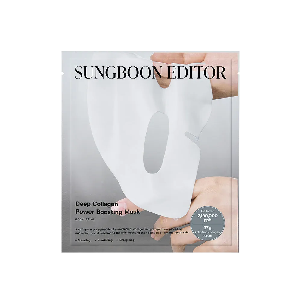 Sungboon Editor Deep Collagen Power Boosting Mask 37g*4ea - MOQ 30