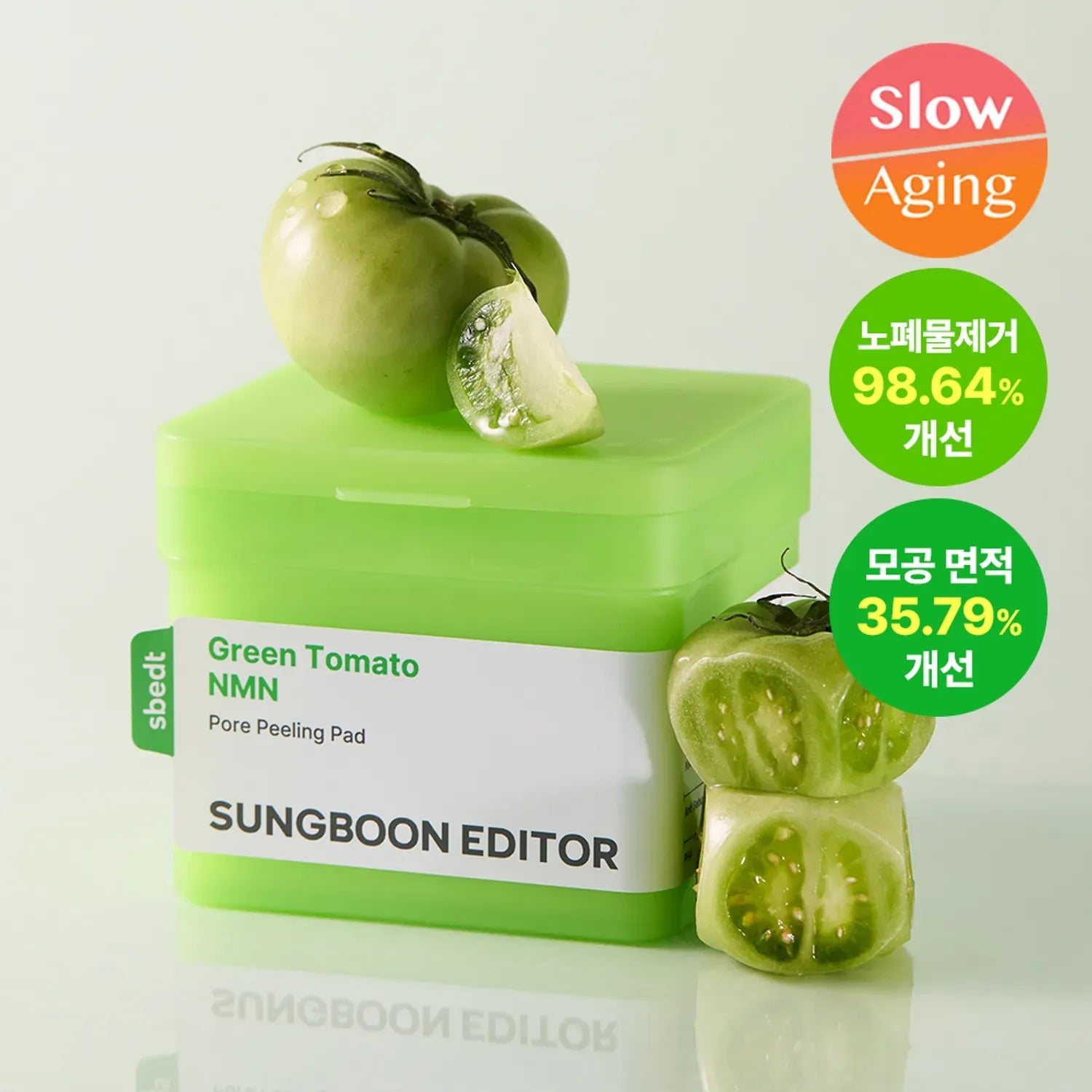 Sungboon Editor Green Tomato NMN Pore Peeling Pad 170ml(60pcs) - MOQ 30