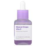 Sungboon Editor Muscat Grape VitaC Brightening Ampoule 40ml - MOQ 80