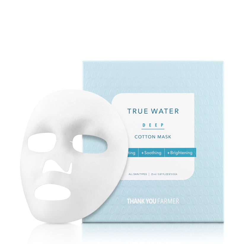 TrueWaterDeepCottonMask_5_a4065a5a-1a00-48b9-841f-2ae352b3aee1.jpg