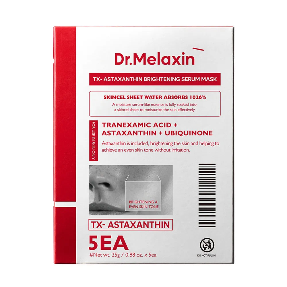 Tx-astaxanthin Brightening Serum Mask - MOQ 34