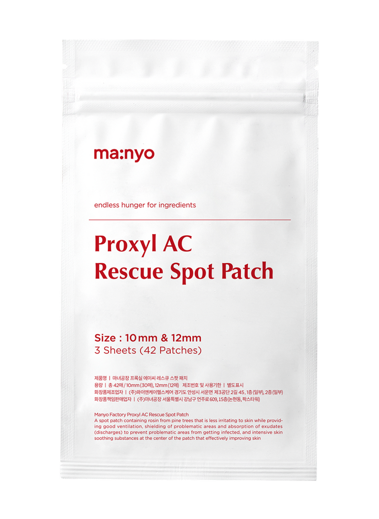 Manyo Factory AC RESCUE AMPOULE SPOT PATCH - MOQ 400