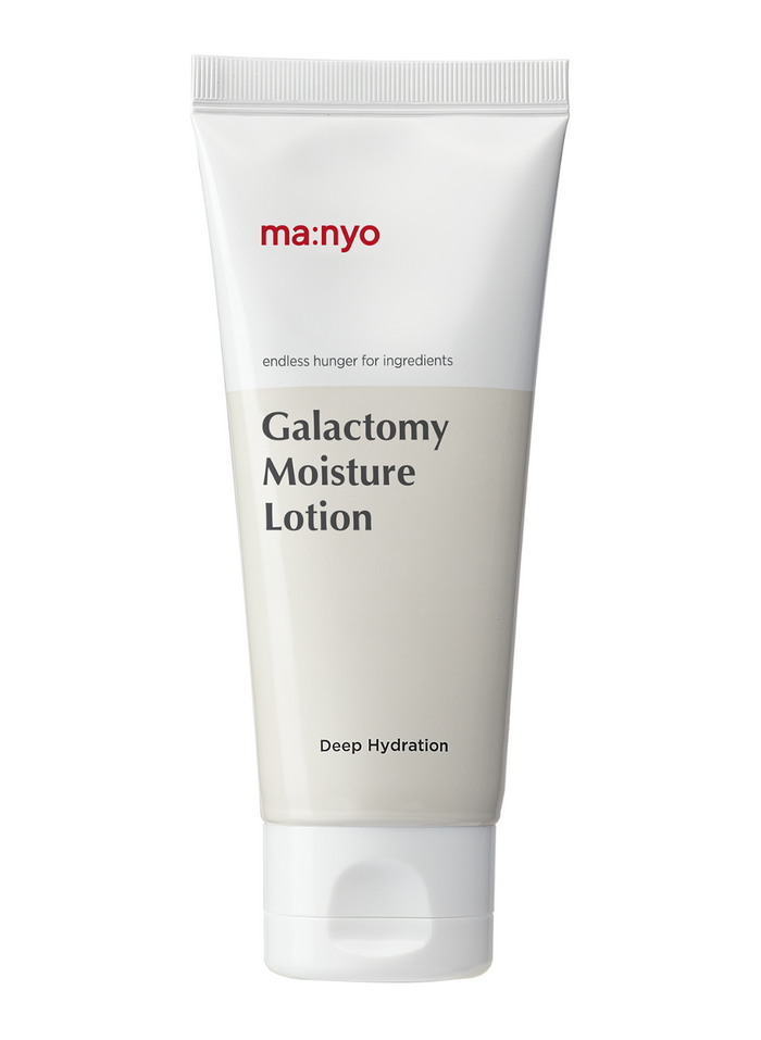 Manyo Factory GALACTOMY MOISTURE LOTION - MOQ 63