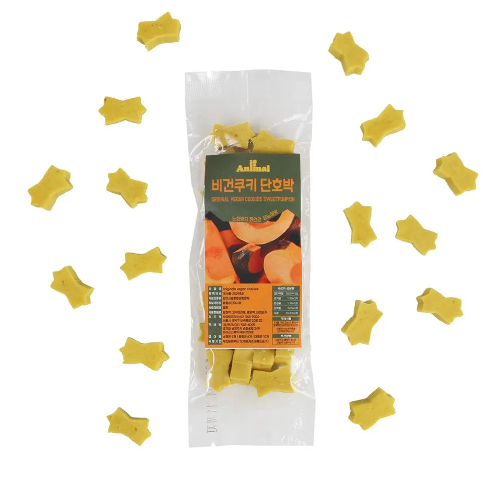 Vegan Cookie Sweet Pumpkin