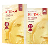GOODAL BLACK CARROT VITA-A RETINOL GEL SHEET MASK 4P SET