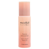Etude House ET.MOISTFULL COLLAGEN ESSENCE 80ml - MOQ 48