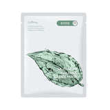 ISNTREE MUGWORT CALMING GAUZE MASK_10ea - MOQ 30