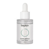 BEPLAIN CICAFUL AMPOULE 30ml N1