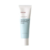 Manyo Factory THERMAL WATER MOISTURIZING CREAM - MOQ 161