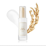 I'm from RICE SERUM 30ml - MOQ 72