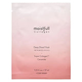 Etude House ET.M. C. DEEP SHEET MASK (21AD) 37ml - MOQ 40