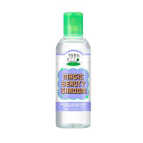 It'sSkin Chasin' Rabbits Magic Beauty Shroom (Essence) - MOQ 30