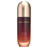 Missha CHOGONGJIN SOSAENG_JIN_ESSENCE_(50ML) - MOQ 36