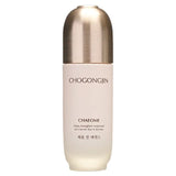 CHOGONGJIN CHAEOME_JIN_ESSENCE_(50ML) - MOQ 36