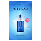 MISSHA SUPER_AQUA_AMPOULE_MASK - MOQ 36