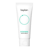 BEPLAIN CICATEROL MOISTURIZER 60ml N1