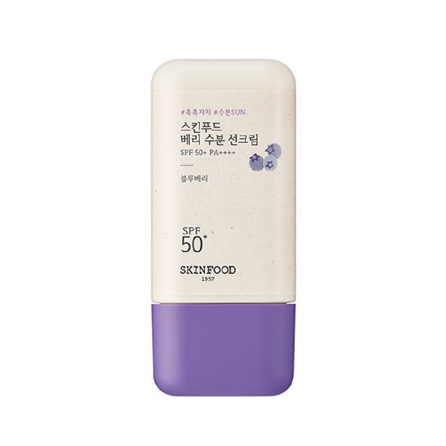 SKINFOOD BERRY MOISTURIZING SUN CREAM - MOQ 10