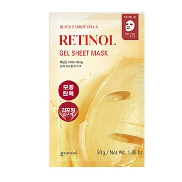 GOODAL BLACK CARROT VITA-A RETINOL GEL SHEET MASK
