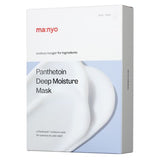 Manyo Factory PANTHETOIN DEEP MOISTURE MASK (30G/10SHEETS) - MOQ 30